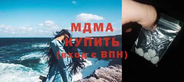 не бодяженный Новокубанск