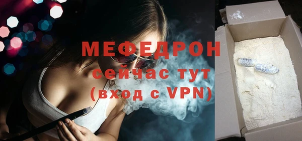 не бодяженный Новокубанск