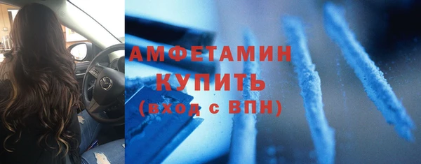 не бодяженный Новокубанск