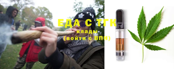 не бодяженный Новокубанск