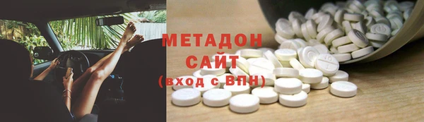 spice Новодвинск