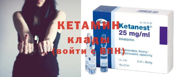 spice Новодвинск