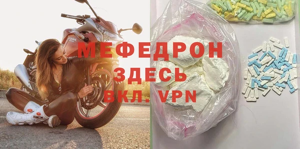 spice Новодвинск