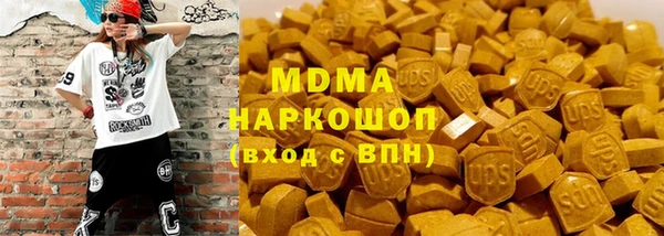 spice Новодвинск