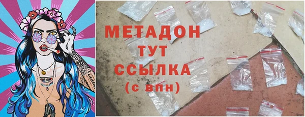 spice Новодвинск