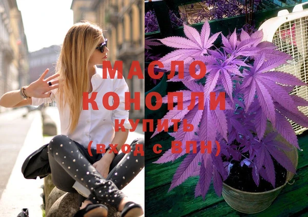 не бодяженный Новокубанск