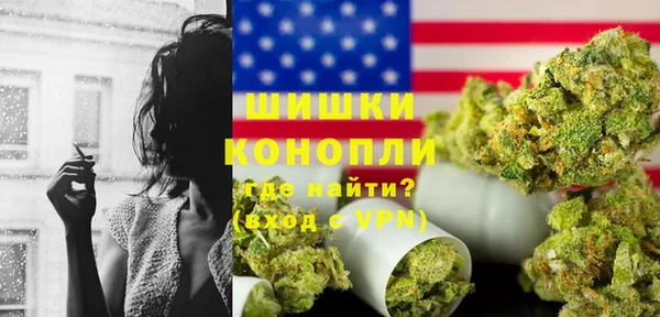 не бодяженный Новокубанск