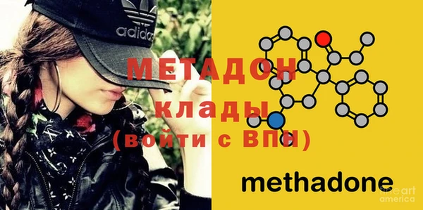 spice Новодвинск