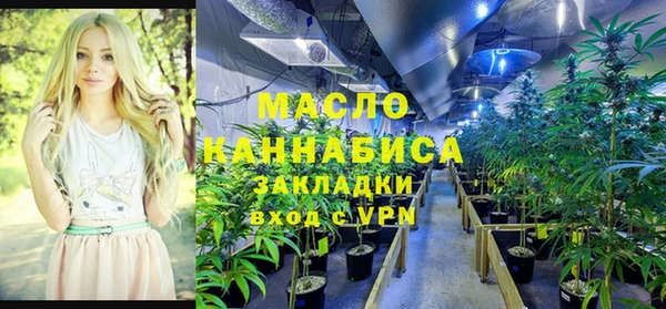 бошки Бутурлиновка