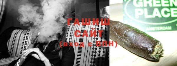 spice Новодвинск