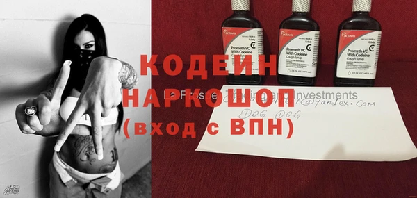 не бодяженный Новокубанск