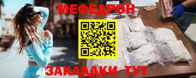 бошки Канаш