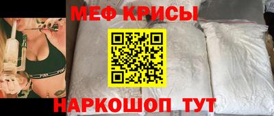 бошки Канаш