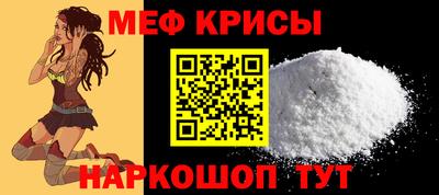 бошки Канаш