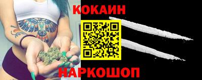 ALPHA-PVP Камышлов
