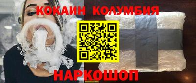 ALPHA-PVP Камышлов