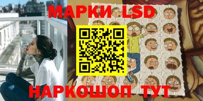 ALPHA-PVP Камышлов