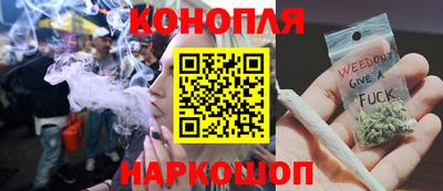 ALPHA-PVP Камышлов