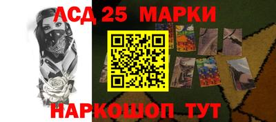 бошки Канаш
