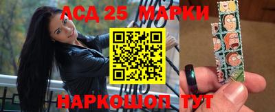бошки Канаш