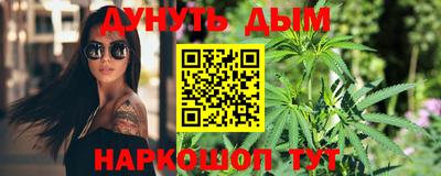 альфа пвп VHQ Татарск