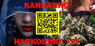 ALPHA-PVP Камышлов