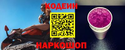 крисы Кандалакша