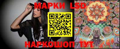 бошки Канаш
