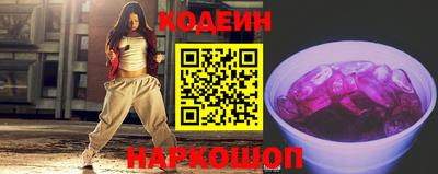 крисы Кандалакша