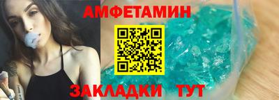 бошки Канаш