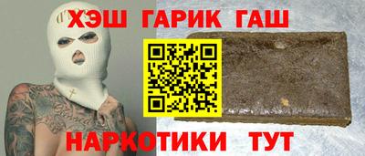 ALPHA-PVP Камышлов
