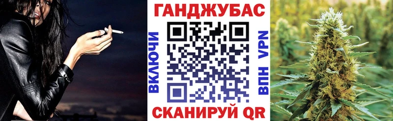 Марихуана THC 21%  маркетплейс Telegram  Улан-Удэ 